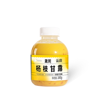 杨枝甘露