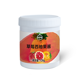 草莓西柚果酱