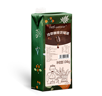 冷萃咖啡