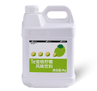 金桔柠檬汁