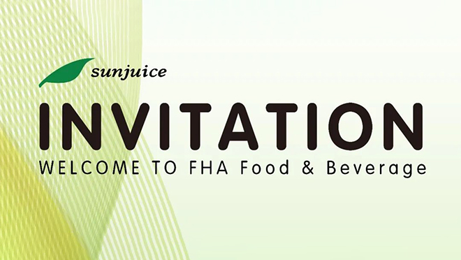 FHA 新加坡食品饮料展览会