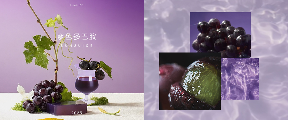 超标！警告！沦陷整个夏天的甜蜜
