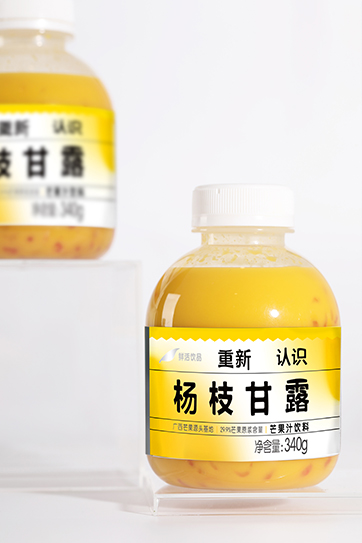 冷藏杨枝甘露
