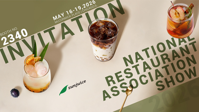 下一站！sunjuice x 2026 NRA Show